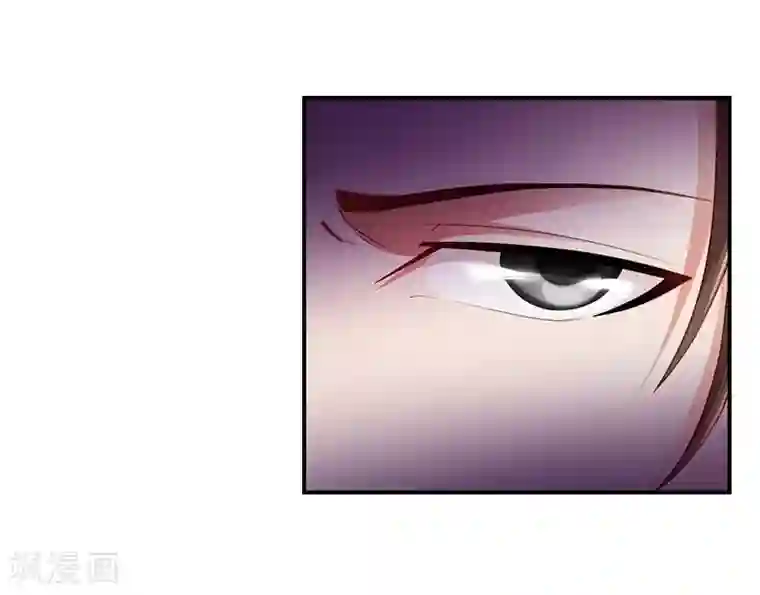 豪门掠爱：误惹冷情总裁第5话 生死相随