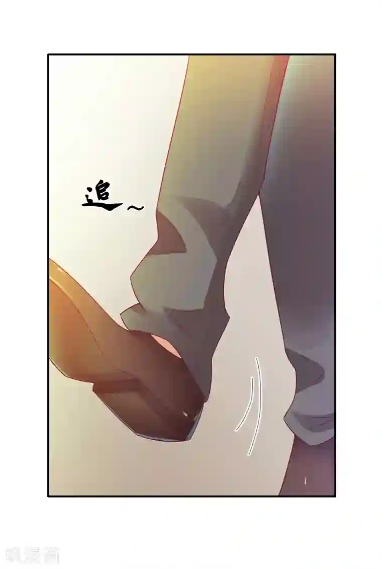 豪门掠爱：误惹冷情总裁第5话 生死相随