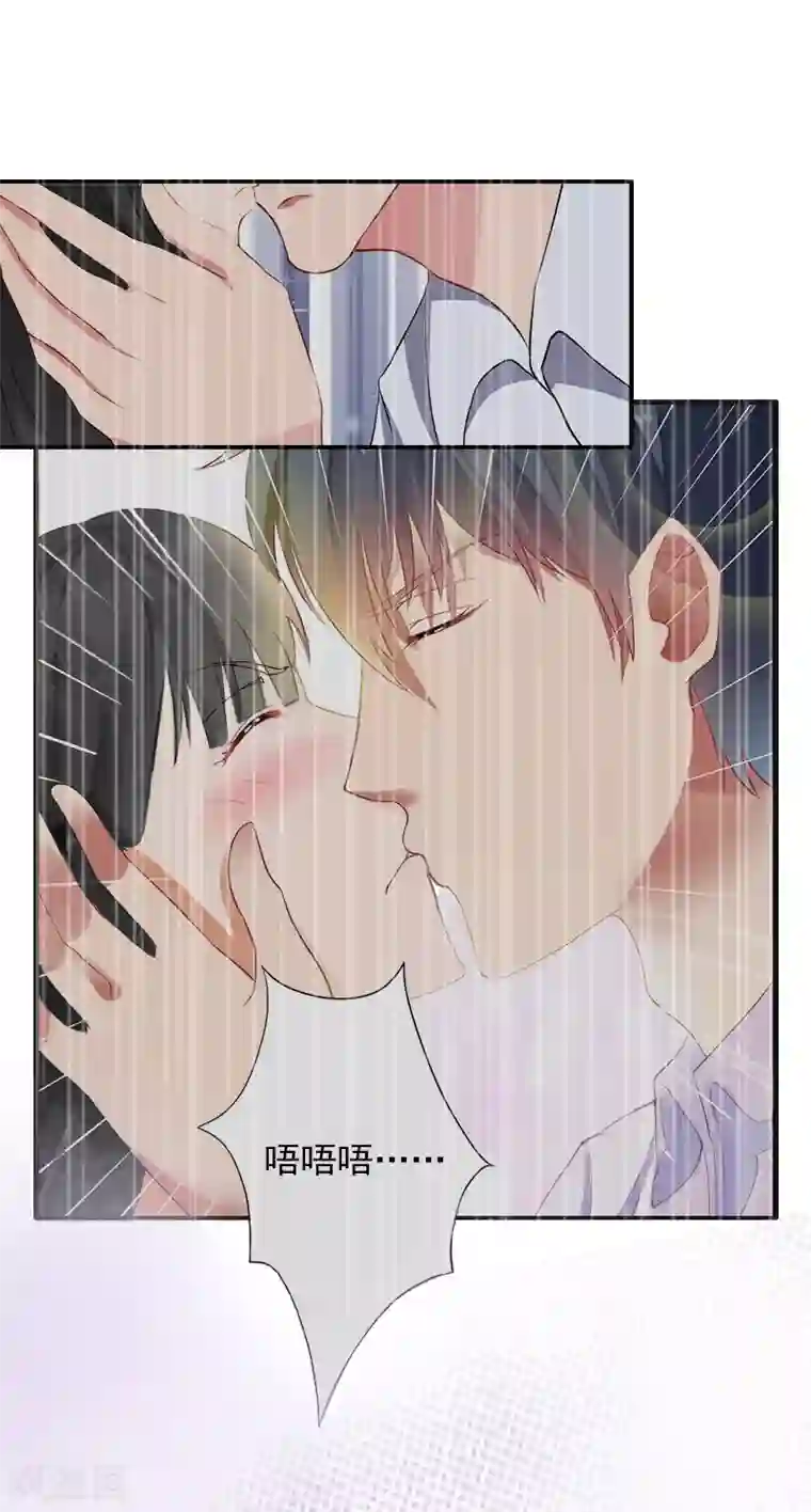 豪门掠爱：误惹冷情总裁第5话 生死相随