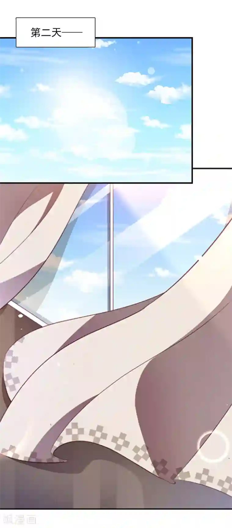 豪门掠爱：误惹冷情总裁第5话 生死相随