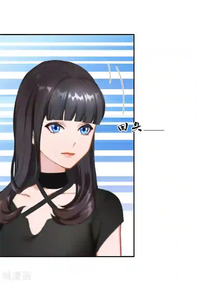 豪门掠爱：误惹冷情总裁第6话 你真的那么讨厌我？