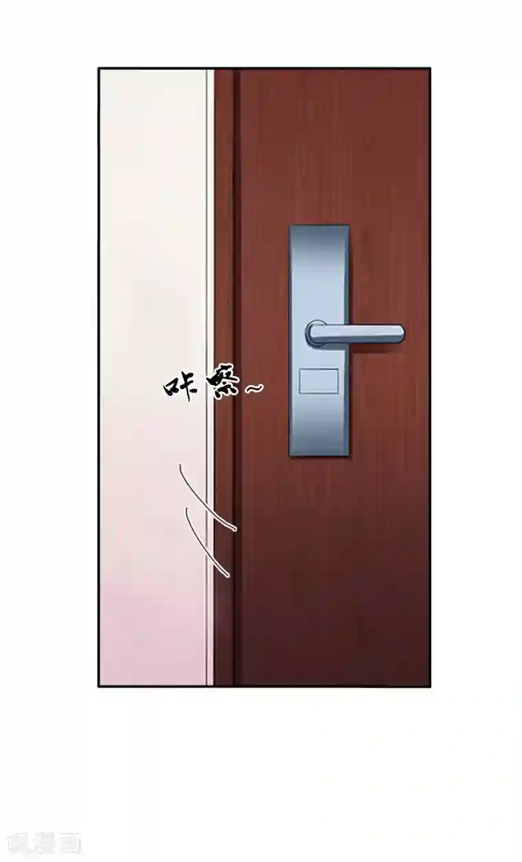 豪门掠爱：误惹冷情总裁第7话 她不是我女朋友