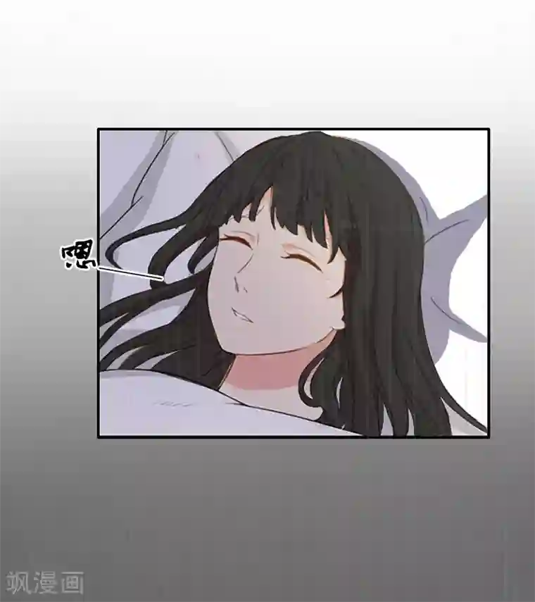 豪门掠爱：误惹冷情总裁第7话 她不是我女朋友