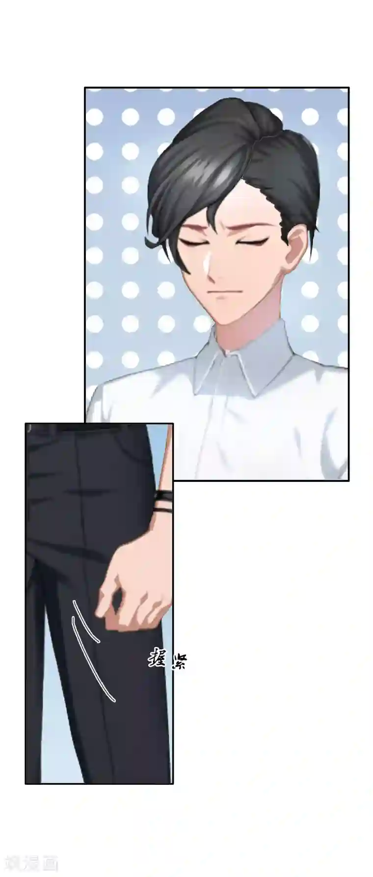 豪门掠爱：误惹冷情总裁第7话 她不是我女朋友