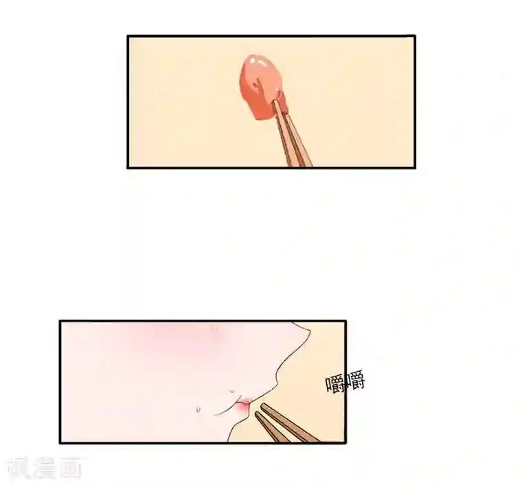 豪门掠爱：误惹冷情总裁第8话 绑架？！