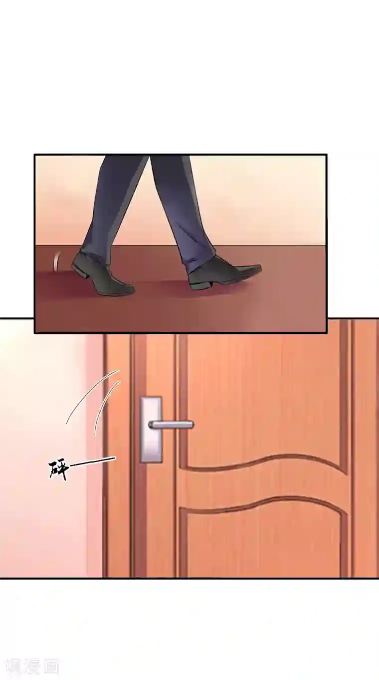 豪门掠爱：误惹冷情总裁第8话 绑架？！