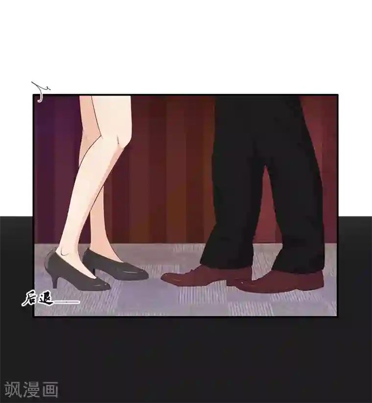 豪门掠爱：误惹冷情总裁第8话 绑架？！