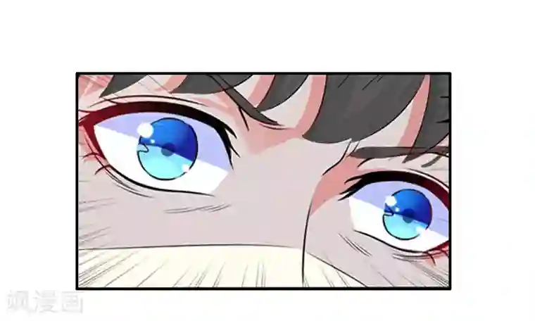 豪门掠爱：误惹冷情总裁第8话 绑架？！