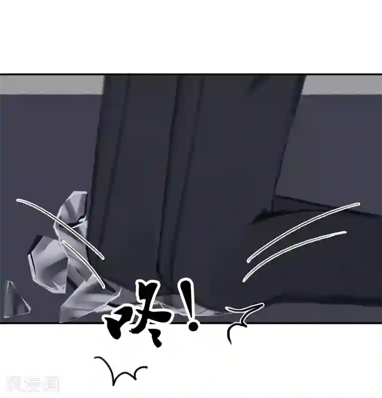 豪门掠爱：误惹冷情总裁第9话 雪儿，到我后面去