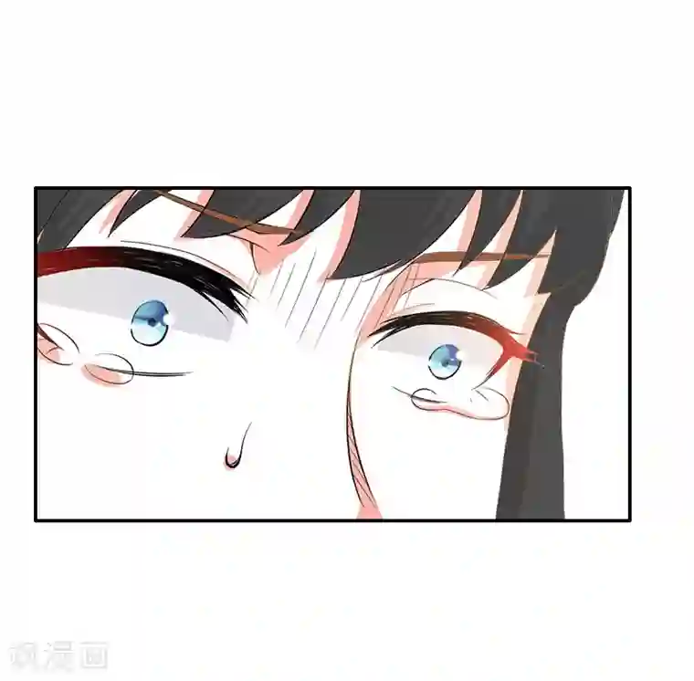 豪门掠爱：误惹冷情总裁第9话 雪儿，到我后面去