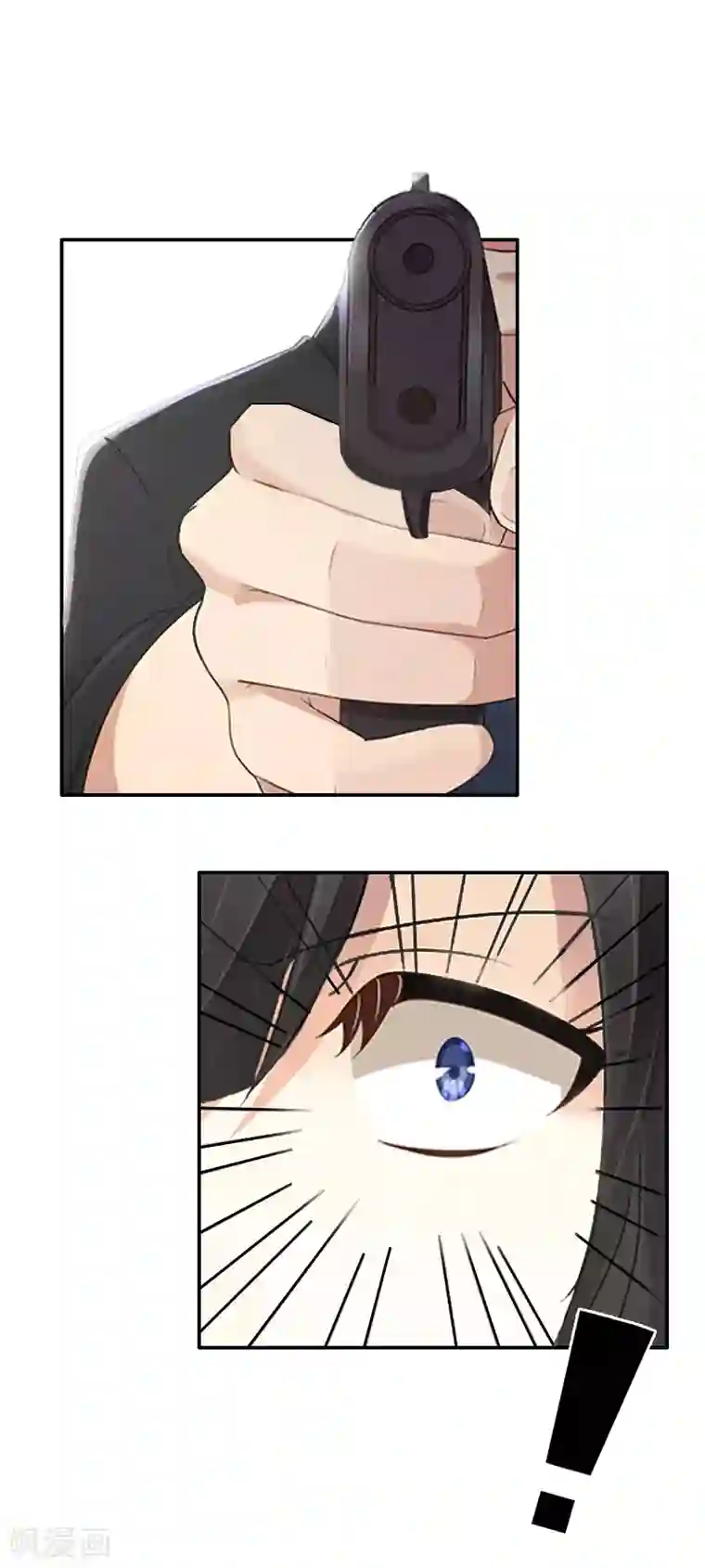 豪门掠爱：误惹冷情总裁第10话 我不吃药！