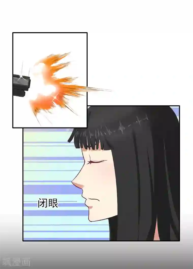 豪门掠爱：误惹冷情总裁第10话 我不吃药！