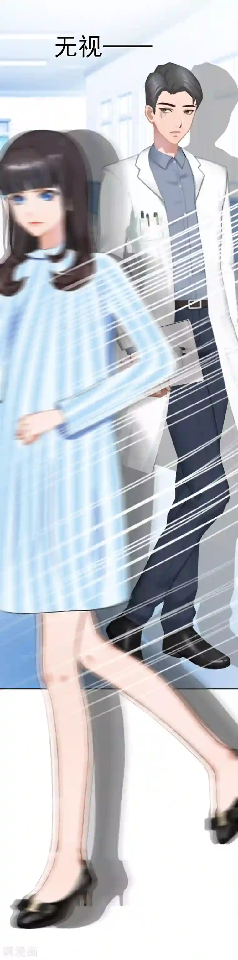 豪门掠爱：误惹冷情总裁第11话 别过来！