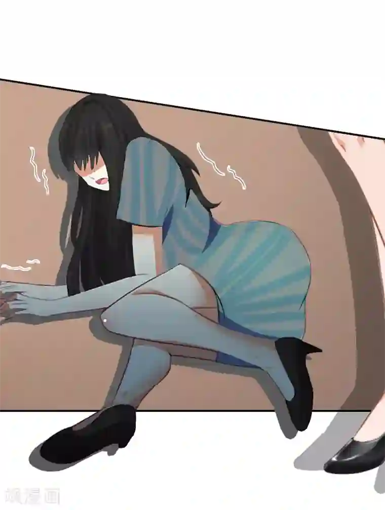 豪门掠爱：误惹冷情总裁第11话 别过来！