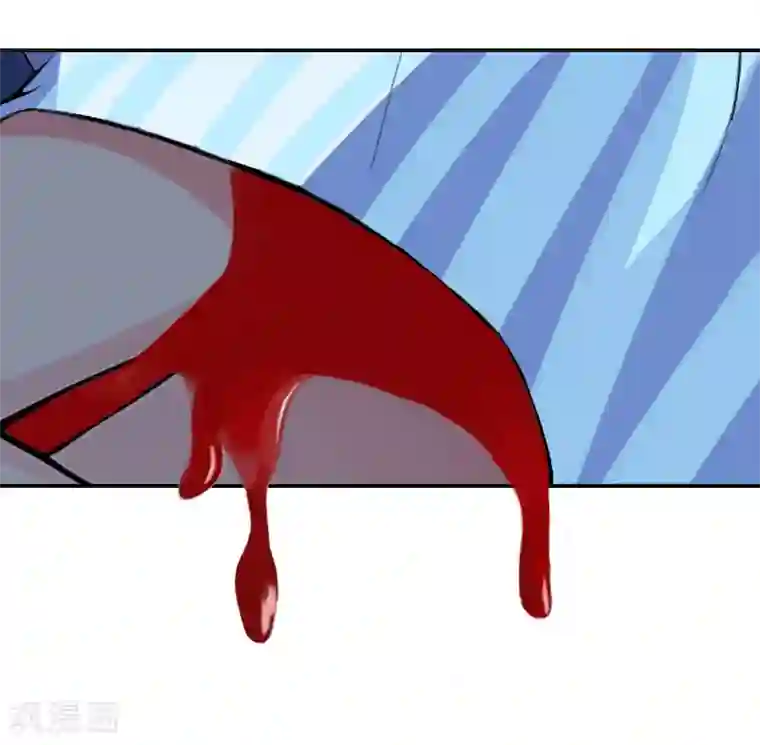 豪门掠爱：误惹冷情总裁第11话 别过来！