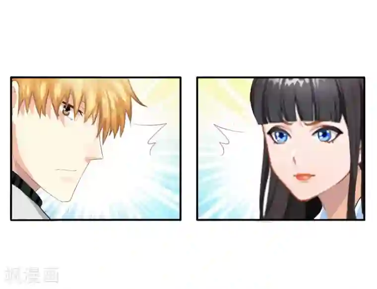 豪门掠爱：误惹冷情总裁第11话 别过来！