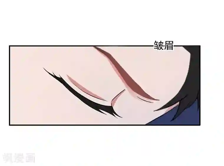 豪门掠爱：误惹冷情总裁第15话 林致远？！