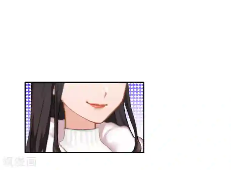 豪门掠爱：误惹冷情总裁第18话 别查下去了