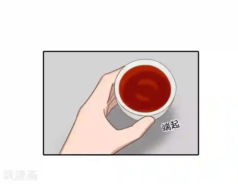 豪门掠爱：误惹冷情总裁第20话 动手