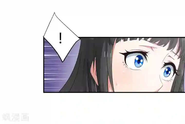 豪门掠爱：误惹冷情总裁第20话 动手
