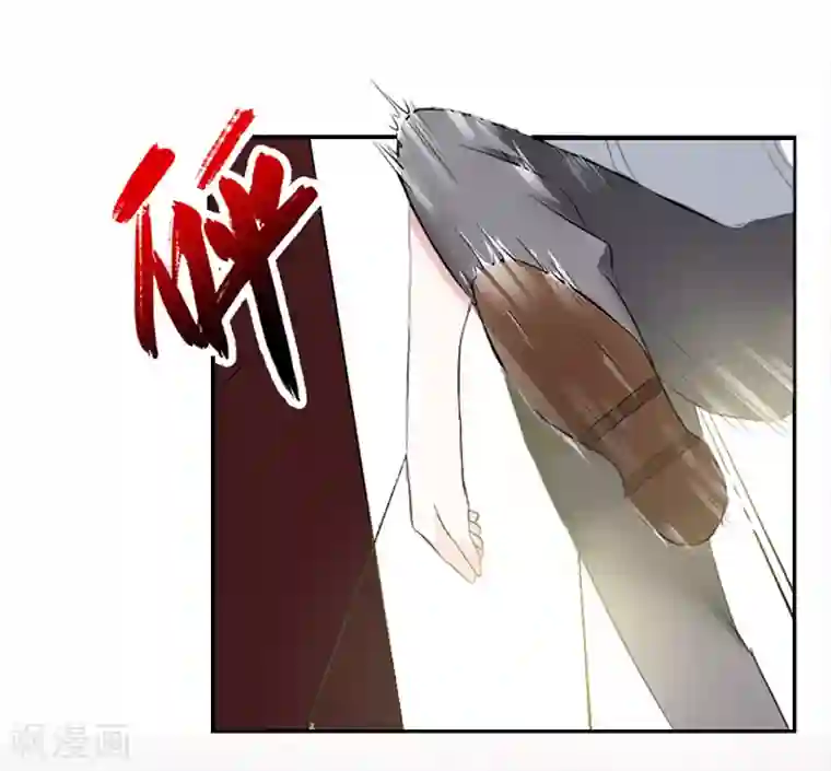 豪门掠爱：误惹冷情总裁第21话 人质