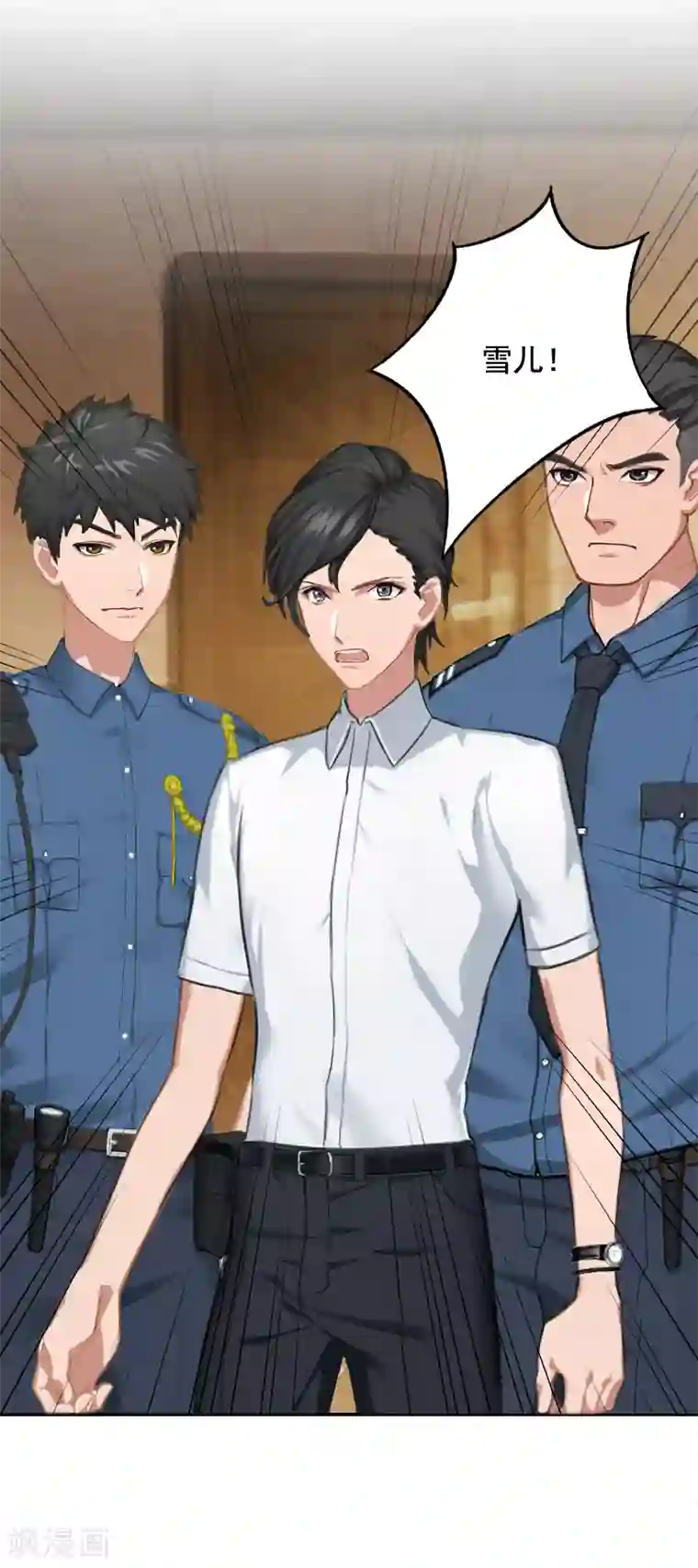 豪门掠爱：误惹冷情总裁第21话 人质