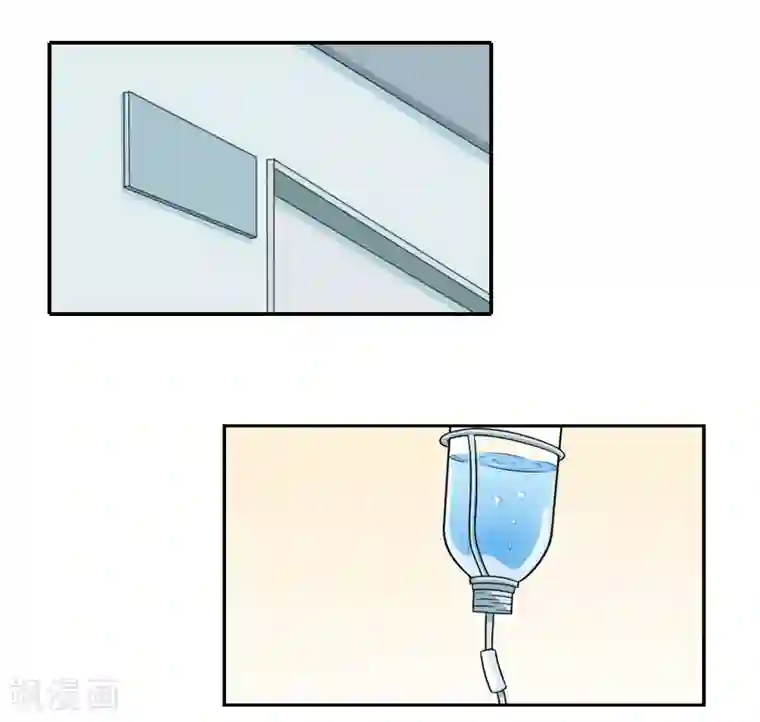 豪门掠爱：误惹冷情总裁第22话 你愿意等我吗