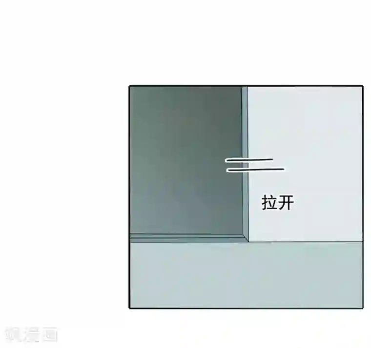 豪门掠爱：误惹冷情总裁第22话 你愿意等我吗