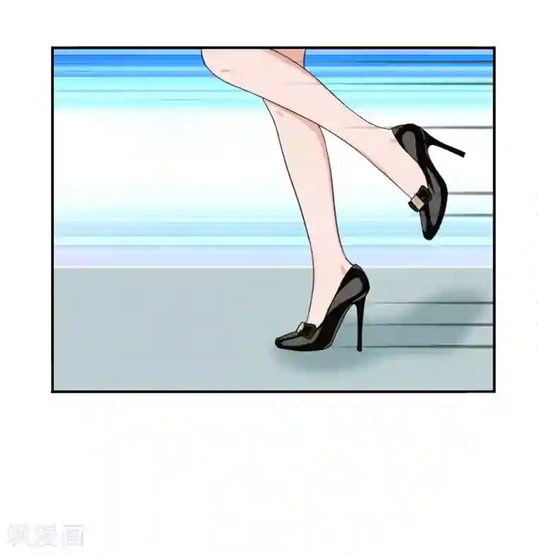 豪门掠爱：误惹冷情总裁第22话 你愿意等我吗