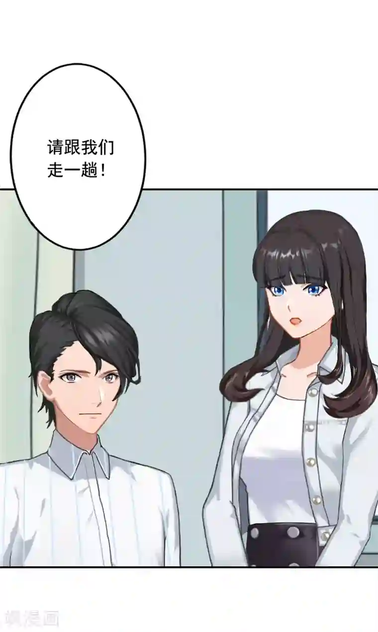 豪门掠爱：误惹冷情总裁第22话 你愿意等我吗