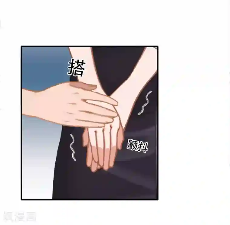 豪门掠爱：误惹冷情总裁第22话 你愿意等我吗