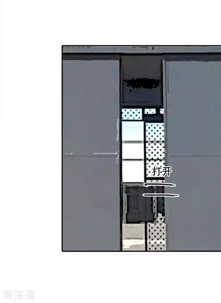 豪门掠爱：误惹冷情总裁第22话 你愿意等我吗