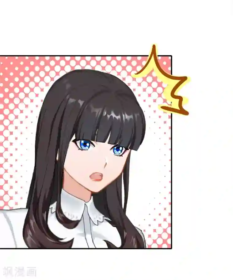 豪门掠爱：误惹冷情总裁第22话 你愿意等我吗