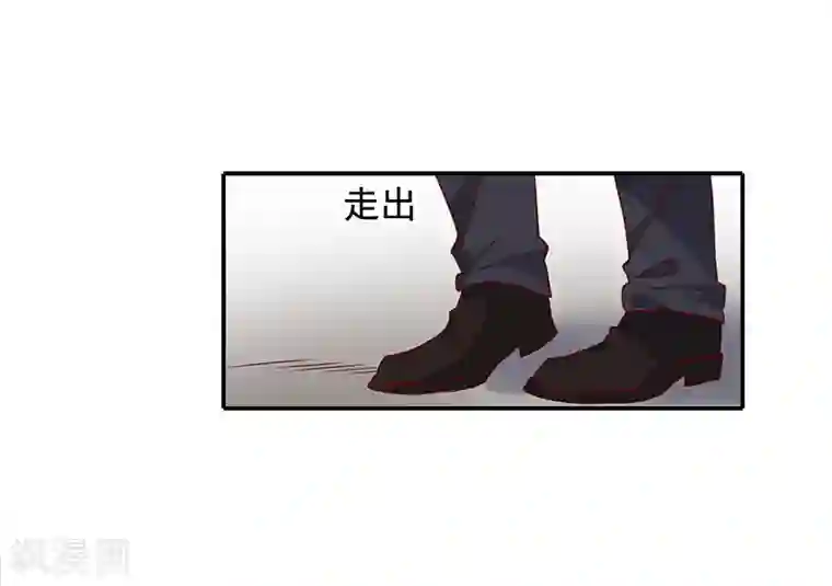 豪门掠爱：误惹冷情总裁第22话 你愿意等我吗