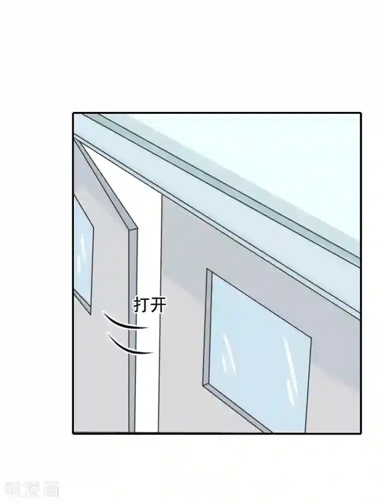 豪门掠爱：误惹冷情总裁第22话 你愿意等我吗