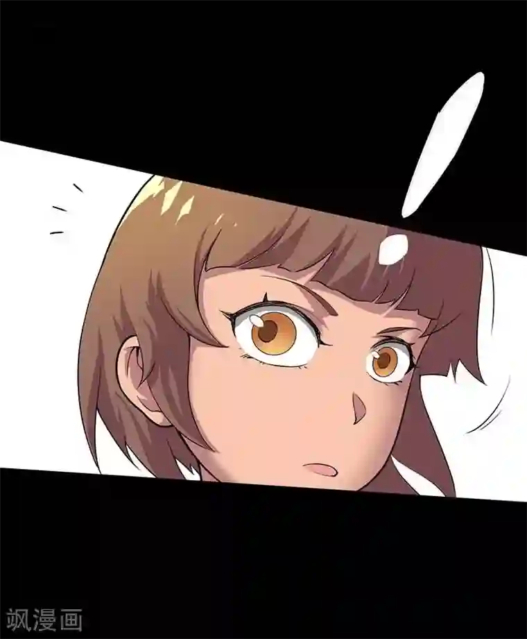 恶魔成人礼第3话