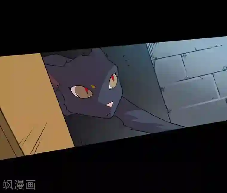 恶魔成人礼第3话