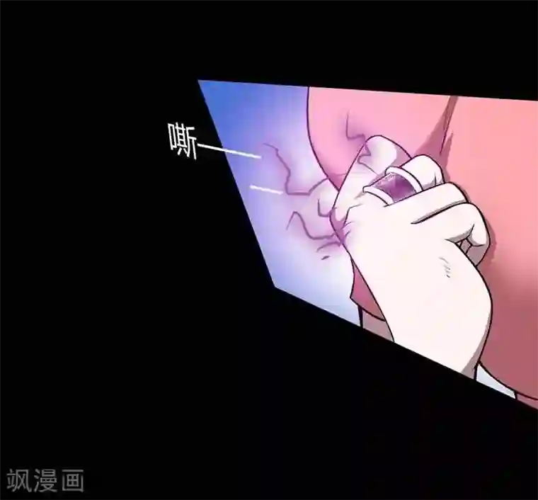 恶魔成人礼第4话