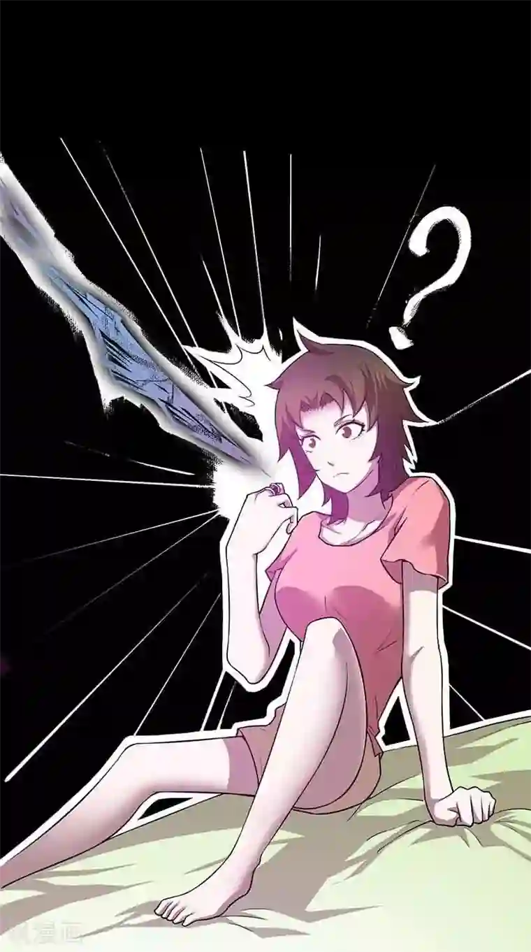 恶魔成人礼第4话