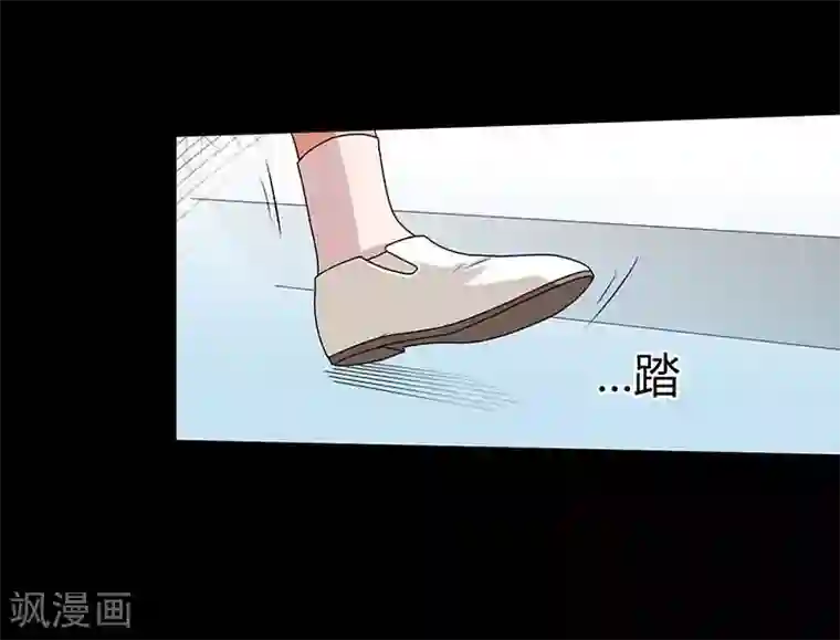 恶魔成人礼第6话