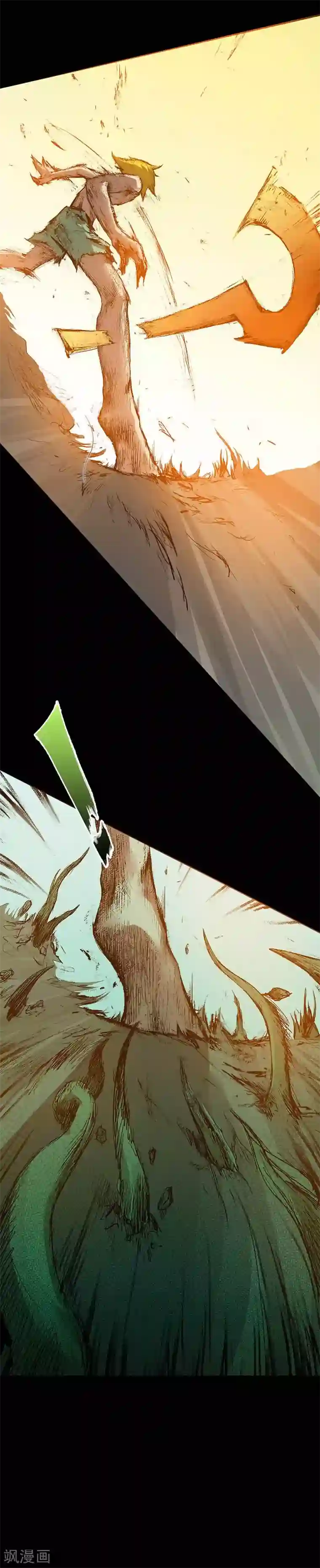 恶魔成人礼第9话