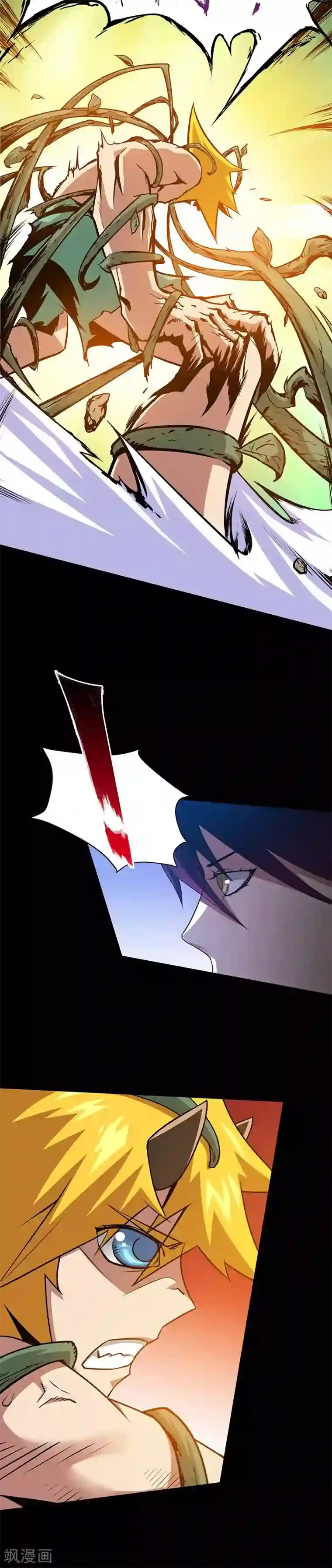 恶魔成人礼第10话