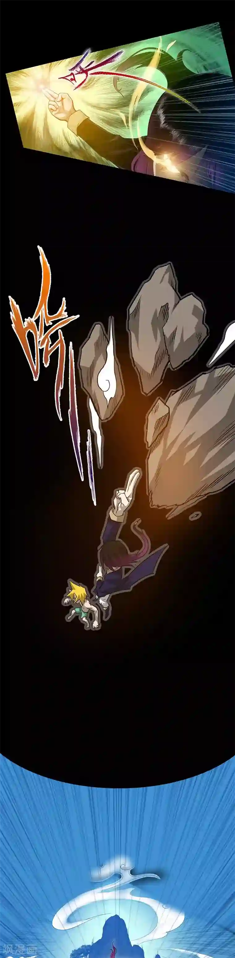 恶魔成人礼第10话