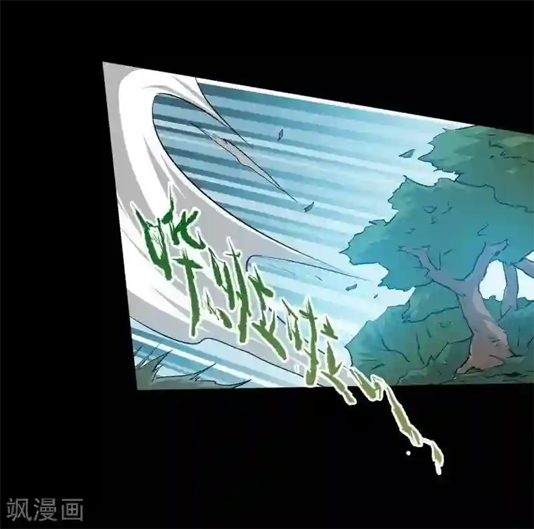 恶魔成人礼第11话