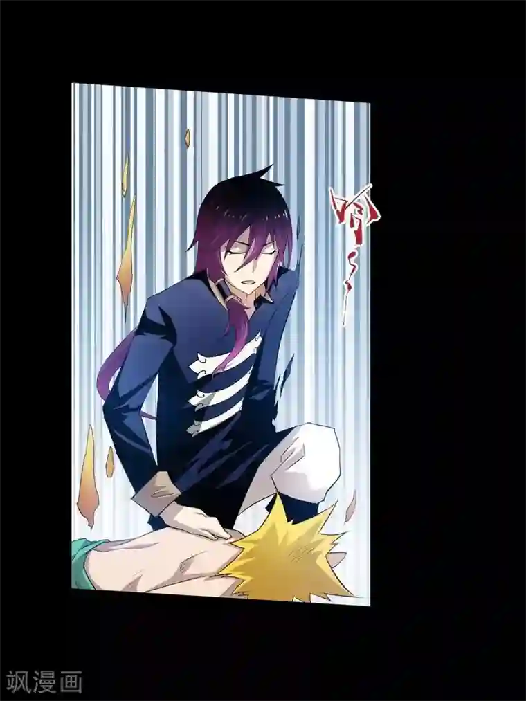 恶魔成人礼第11话