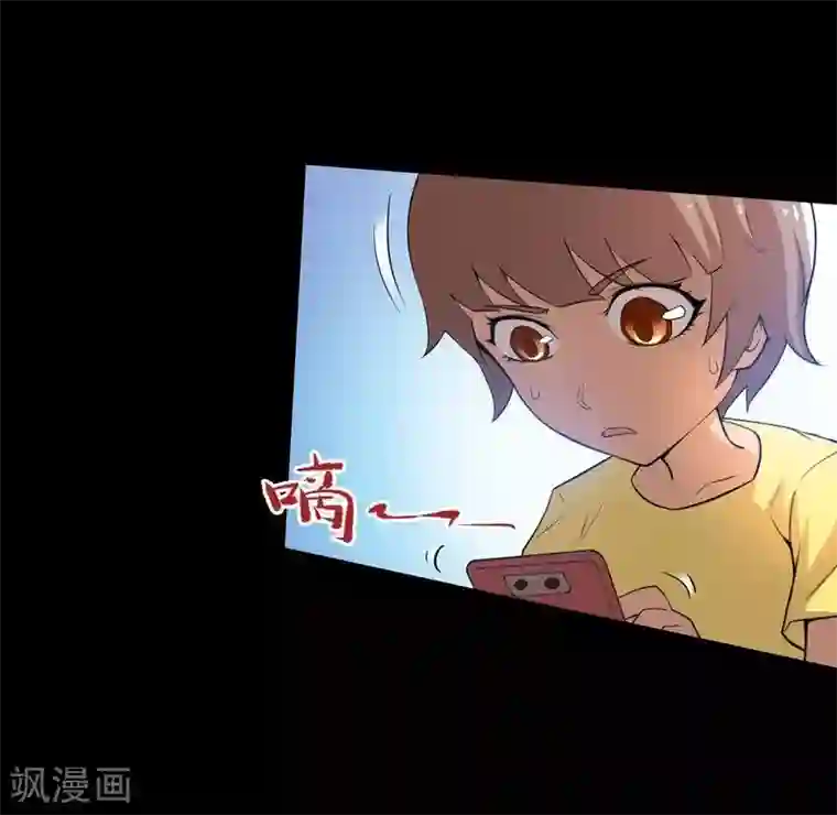 恶魔成人礼第11话