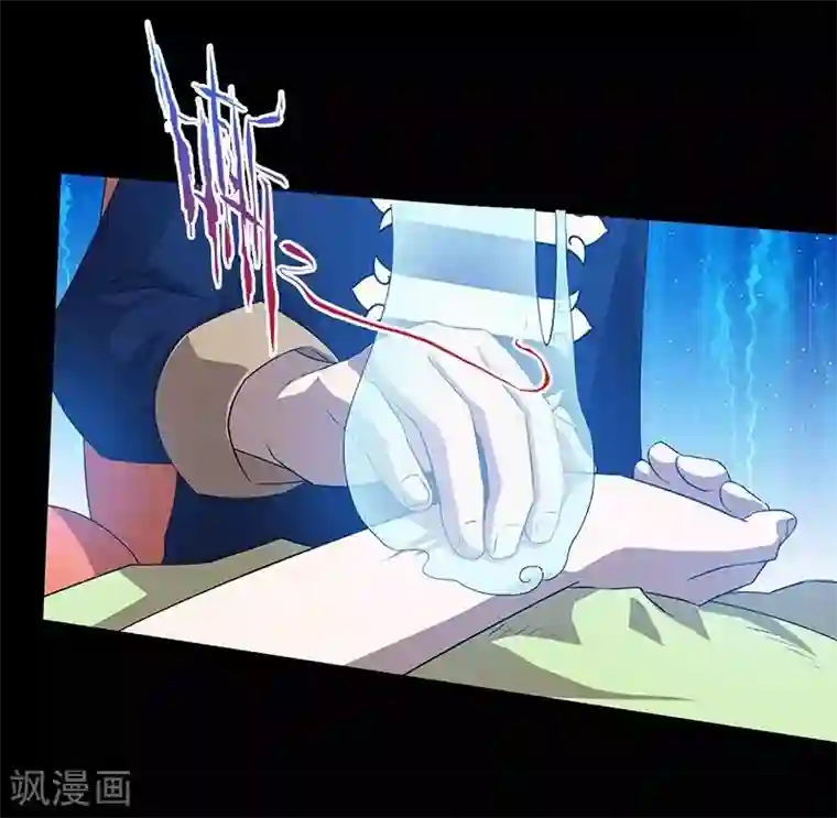 恶魔成人礼第12话