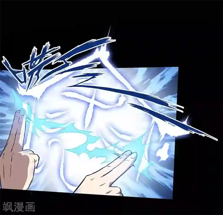 恶魔成人礼第12话