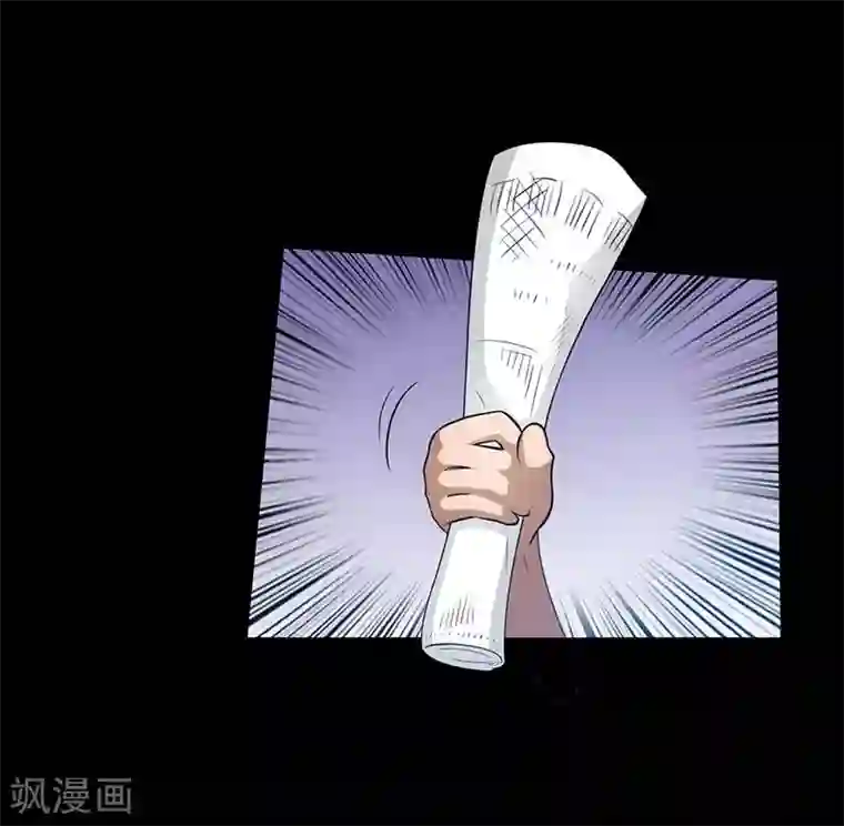 恶魔成人礼第12话