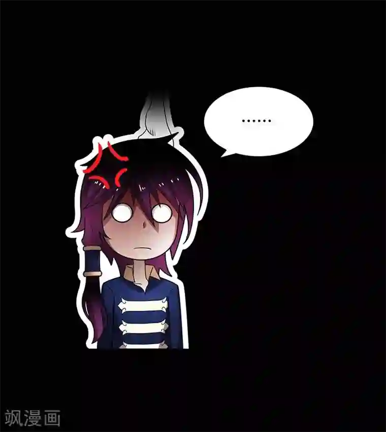 恶魔成人礼第12话